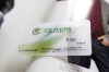 Transparent PVC Business Card