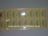 Transparent plastic/pvc sticker/label