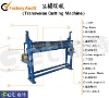 Transverse cutting machine