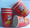 Triple wall paper cups