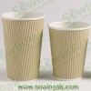 Triple wall ripple cups