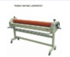 TuBao Cold laminator