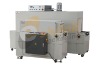 Turbine Heat Circulation Series  packing machine