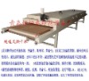 Turnal Drying Oven,screen printing drying oven