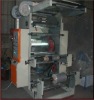 Two Color Flexo Printing Machine