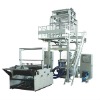 Two Layer Co-extrusion rotary die blown film machine