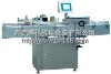 Two Sides Labeling Machine