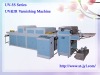 UV&IR Varnishing Machine of UV-5S Series