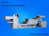 UV SPOT VARNISHER Machine of MODEL SUV-90