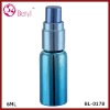 UV coating glass spray perfume bottle