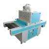 UV curing machine