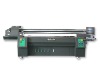 UV door sheet printing machine ( uv door printer )