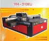 UV flatbed printer