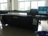 UV offset printing machine UV2512 (2.44*1.22m, KM512-14pl/42pl head)