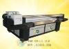 UV printer machine