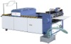 UV varnish coater machine