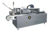 UWZH-100P Multifunction Automatic Horizontal Cartoning Machine