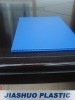 Undulate Plastic Board