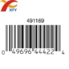 Unique security barcode printing