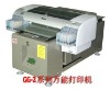 Universal  Printer