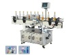 Universal type round bottle labeling equipment (Cylinder type)