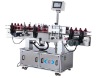 Universal type round bottle labeling machine