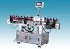 Universal type round bottle labeling machinery