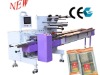 Upgraded Automatic Horizontal Wrapping Machine for Towel