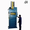 Used Clothes Baling Machine