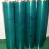 Used on PC sheets pe static film(yh-631)