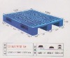 Used plastic Euro block pallets