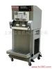 VACUUM PACKAGING MACHINE