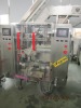 VFS5000D Automatic packaging machine