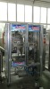 VFS5000F Automatic Vertical Collar Type Packaging Machine