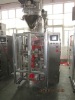 VFSL5000F packaging machine unit