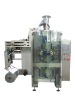 VFSS480 Four-side seal bag packaging machine