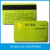 VIP Card With Magnetic Stripe