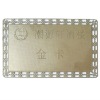 VIP Embossing Silver Card