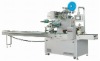 VPD_300 Automatic  Wet  Washcloth Packing Machine