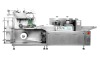 VPD258-1 Automatic Three-side Sealing Wet Tissue Packing Machine