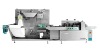 VPD258-III Fully Automatic Wet Tissue Packing Machine