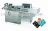 VPD68-D Multi-functional automatic condom packing machine