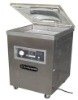 VS-400S vacuum packing machine