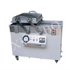 Vacuum Packing Machine