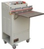 Vacuum packaging machine