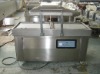 Vacuum packaging machine