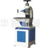 Vacuum packaging machine/packing machine