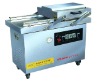 Vacuum packing machine