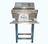 Vacuum packing machine