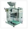 Vacuum packing machine